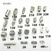 Xizang Plata Estilo Retro Barril Recto Cuentas DIY Accesorios para Joyería Hecha a Mano Pulsera Collar Cuentas de Agujero Grande Accesorios Metabo