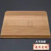 Ferramentas para Jianbing Guozi Wok para Jianbing Frigideira para Panqueca Espátula Rastelo Raspador Pincel Colher de Cozinha Concha Ferramentas para Jianbing