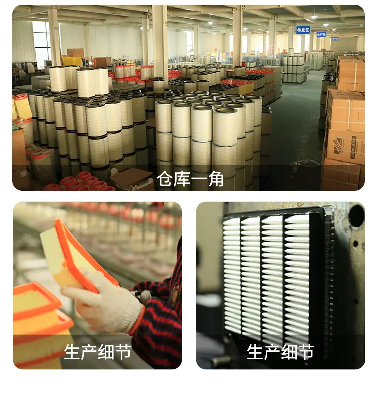 滤清器_05.jpg