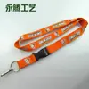 Atacado de fábrica pulseira de exposição lanyard luminoso de desenho animado lanyard elástico com fivela telescópica alça para certificado