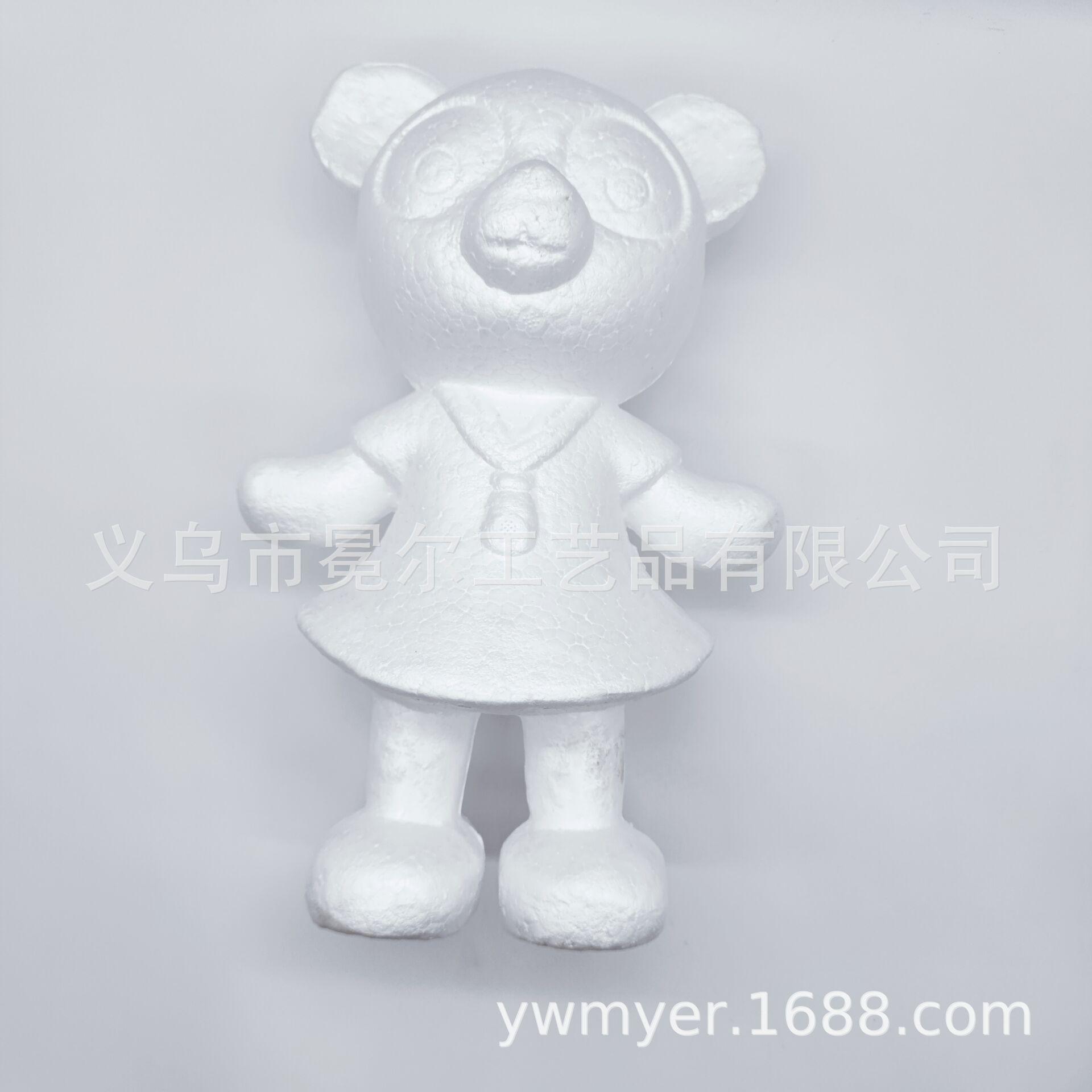 99D67537F6F5E67B7065009AFA49F1