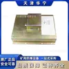 Fábrica Original de Tianjin Huaning Ensamblaje Principal de Control y Pantalla Wince Módulo de Alimentación Accesorios para Minería