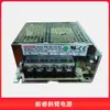 Máquina de Moldeo por Inyección Manipulador Sistema de Control Xinrui Eje Único Inclinado Brazos Dobles Integrados Controlador de Máquina Placa de E/S Placa de Relés Múltiples Ejes