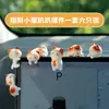 Gatito de la suerte estilo Ins, gato naranja y blanco, decoración para pantalla de coche, figura curativa de escritorio, accesorio interior de coche