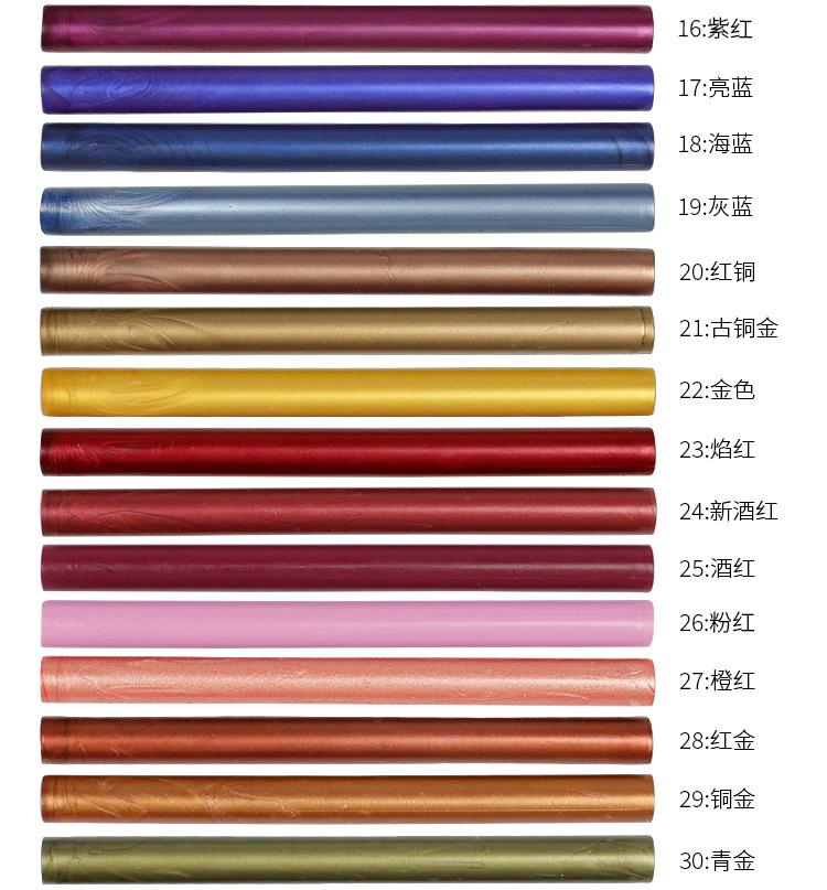详情页_21.jpg