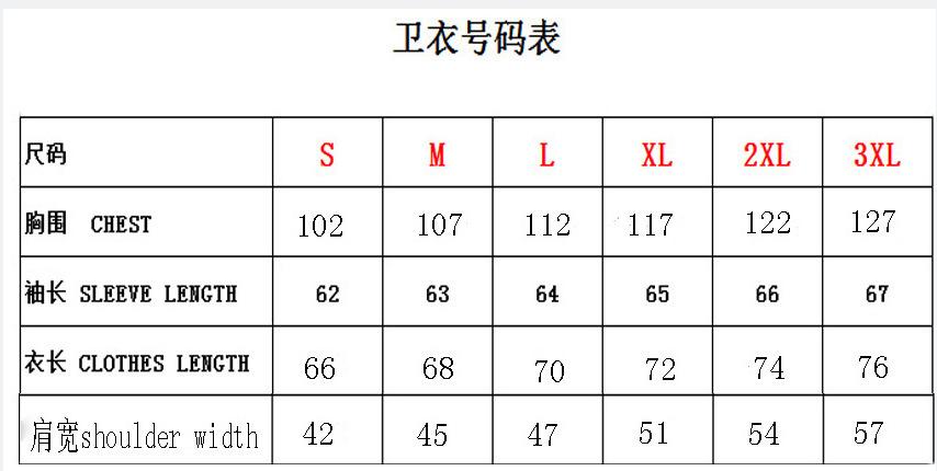 一键复制_20240811155208