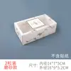 Padrão Mármore 2/4/6 50-80g caixa de bolo da lua fosca biscoitos crocantes de gema de ovo Nougat Snow Mei caixa de presente