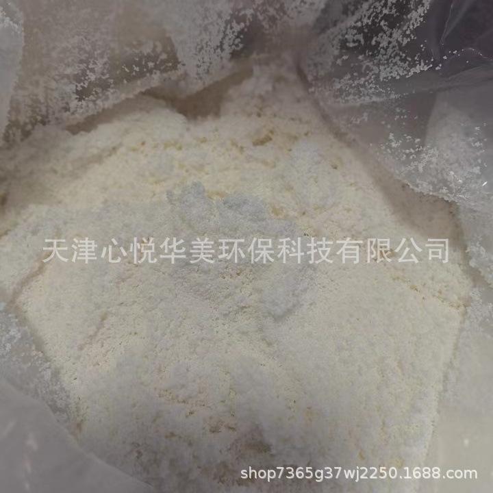 a4e6335ce283d0531909d3ccf6ed7d