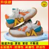 Zapatos de Entrenamiento de Malla Hueca para Niños Estilo Alemán para Niños y Niñas, Transpirables de Verano, Suela Suave, Antideslizantes, con Velcro, Calzado Deportivo al por Mayor