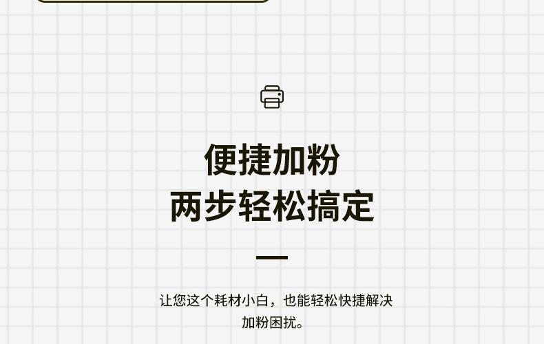 全页_12.jpg