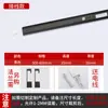 Perchero de Ropa Inteligente con Inducción Corporal LED, Perchero de Carga con Lámpara, Barra Transversal para Armario Montada Lateralmente, Perchero para el Hogar