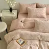 Juego de ropa de cama de cuatro piezas estilo japonés, 100% algodón, tela cepillada, Clase A, jacquard teñido en hilo, tela de gasa cepillada de tres capas de alta calidad, patrón jacquard, adecuado para otoño e invierno