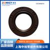 ZOOMKEY altas ventas autopartes retén de aceite de cigüeñal 0646816