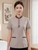 Uniformes de Limpieza Grupales para Administración de Propiedades, Habitaciones de Hotel, Casas de Huéspedes, Oficinas de Ventas, Personal de Limpieza, Uniformes de Manga Corta Estampados de Verano