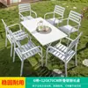Mesa y Silla Mojia de Aleación de Aluminio para Exteriores, Mesa para Patio, Jardín, Villa, Terraza, Balcón, Mesa Sencilla Casual Blanca