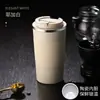 Termo Taza de Café 316 con Revestimiento Interior de Cerámica, Taza de Agua Portátil de Gama Alta para Coche de Hombres y Viaje de Mujeres, Caja de Regalo Grabada Personalizada
