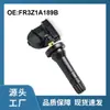 Fr3Z1A189B Es Adecuado para Sensores de Presión de Neumáticos Tpms de Ford y Lincoln, Exclusivamente para Suministro Transfronterizo desde la Fábrica de Origen al por Mayor