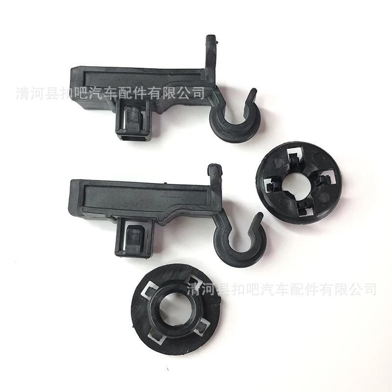 Car-Hood-Support-Prop-Rod-Clip