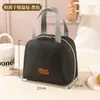 Bolsa para lonchera bolsa térmica bolsa para lonchera bolsa para lonchera de aluminio grueso para estudiante trabajador de oficina caja bento para llevar comida bolsa para comidas forro de papel de aluminio