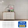 Pegatinas de Pared con Patrón de Cuadros Ixpe Espuma Engrosada Autoadhesivas Impermeables y a Prueba de Aceite Lámina Decorativa Pegatinas de Pared Artículos al por Mayor