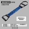 Cuerda de tirar expansor de pecho dispositivo de tracción músculo del pecho cinturón elástico pedal cinturón de tracción de tres agujeros fitness para hombres músculo del brazo empujar pecho