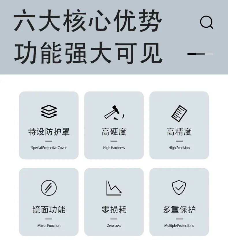 HS-10HP压片机详情页_02.jpg