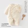 Ropa para Bebé Algodón Puro Categoría a Ropa de Otoño e Invierno para Bebé Manta Caliente Pelele para Recién Nacido Ropa para Bebés y Niños Anyang