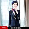 Companhia Aérea Southern Airlines Air China Uniforme de Aeromoça Terno Profissional Feminino Salão de Beleza Hotel Caixa Salão SPA Roupas de Trabalho de Outono