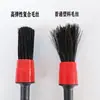 Herramienta/gadget maravilloso para limpiar, barrer y quitar el polvo del borde del embellecedor interior: cepillo de cerdas, cepillo suave para el borde del embellecedor interior de la salida de aire acondicionado.