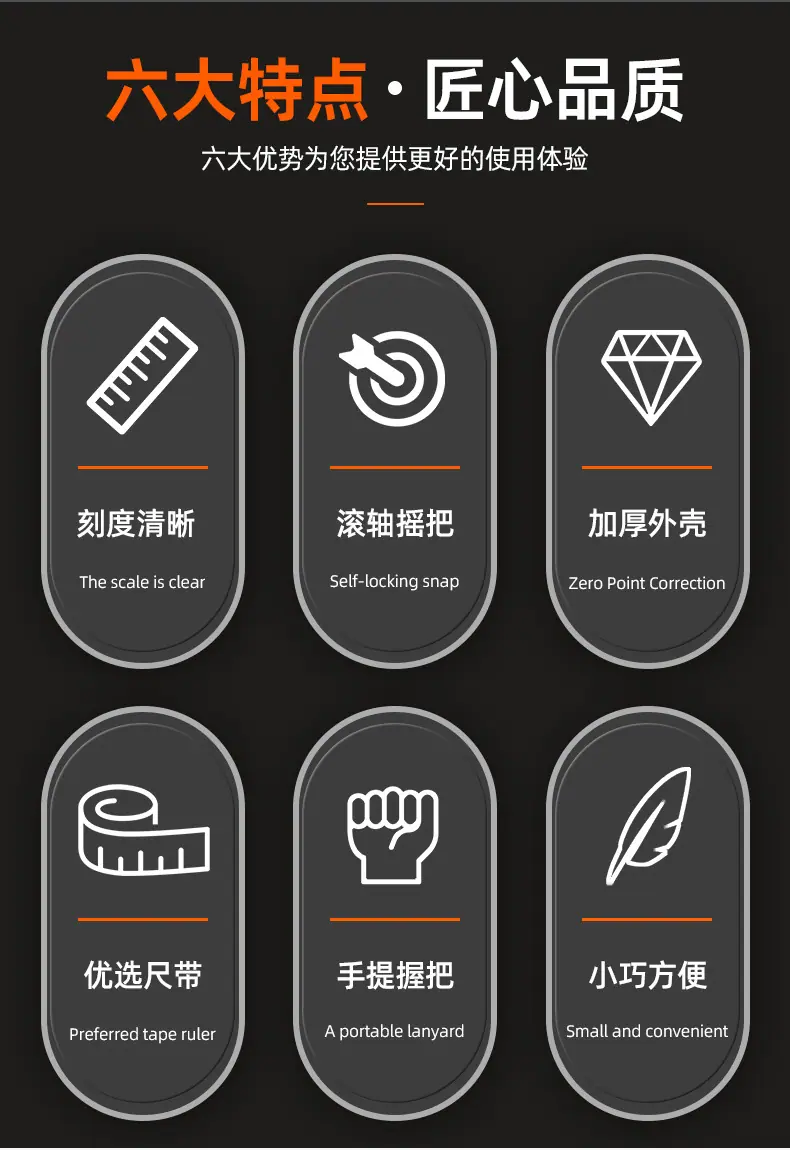 套详情-手提架子尺_02.jpg