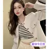 Outono 2026 Novo Estilo Pequeno Estilo Chanel Jaqueta Engrossada Feminina Estilo Curto Francês Estilo Explosivo de Rua Top de Temperamento