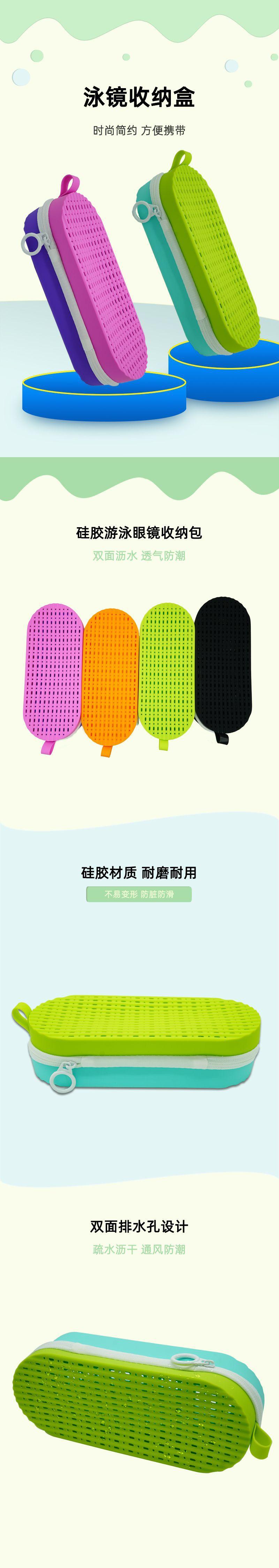 详情页1.jpg