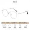 Marco Redondo para Gafas Anti-Luz Azul de Fábrica Danyang para Mujer 21039 Al por Mayor, Se Pueden Montar Lentes, Marco de Titanio Puro Ultraligero para Miopía