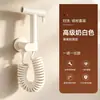 Accesorio de pistola rociadora para inodoro color gris plomo transfronterizo, boquilla de descarga a presión, válvula angular blanca plateado lechoso para uso doméstico en el baño