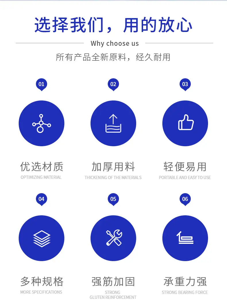 详情_02.jpg