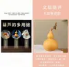 Colgante con borla antigua de calabaza pequeña natural para hombres y mujeres, tejido a mano, exquisito teléfono móvil, cuerda antipérdida, accesorios creativos para automóviles