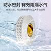 3m55280 adhesivo de doble cara cinta de PVC blanco PVC resistente a altas temperaturas fuerte alta adherencia adhesivo de doble cara 3m