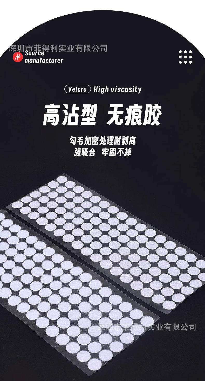 未标题-2_04.jpg