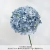 72 Piezas de Flores de Hortensia Artificiales, Flores de Seda, Flores Artificiales de Plástico con un Toque de Lujo, Adecuadas para Decoraciones de Sala de Estar y Arreglos Florales de Boda