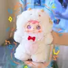 Samuel Starlight Caja Misteriosa de Noche Muñeco de Peluche Lindo Colgante Figura de Dibujos Animados