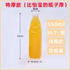 Garrafa plástica transparente de 1L 2kg 1000ml garrafa PET de grau alimentício garrafa de amostra garrafa de água mineral garrafa líquida sub-engarrafada