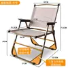 Mesa de churrasco para barraca ao ar livre, mesa dobrável portátil de aço inoxidável comercial, mesa e cadeiras para barraca de comida de feira noturna