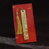 Marcador de Página Presentes Culturais e Criativos Personalizados Criativos de Alta Qualidade Estudante Estilo Chinês Formatura Livro Presente Comemorativo Caixa de Presente de Metal