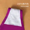 Tanga Sin Costuras para Mujer Fino de una Pieza de Seda Helada Ropa Interior Deportiva Yoga Fitness Invisible Sexy Tanga para Mujer de Verano