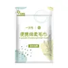 Juego de Cuatro Piezas de Sábana y Funda de Edredón Desechables de Algodón, Sábana Desechable Engrosada Estampada, Súper Rentable para Salones de Belleza, Resistente a la Suciedad para Uso en Baño