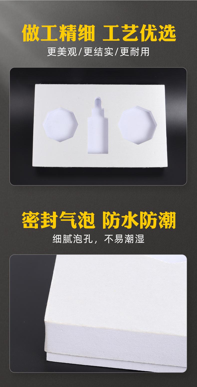 详情页_04