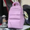 Mochila Grande de Gran Capacidad Transfronteriza 2026 para Estudiantes Mujeres, Bolsa Escolar, Mochila para Viajar al Trabajo, Bolso Casual de Moda, Sencillo y Versátil