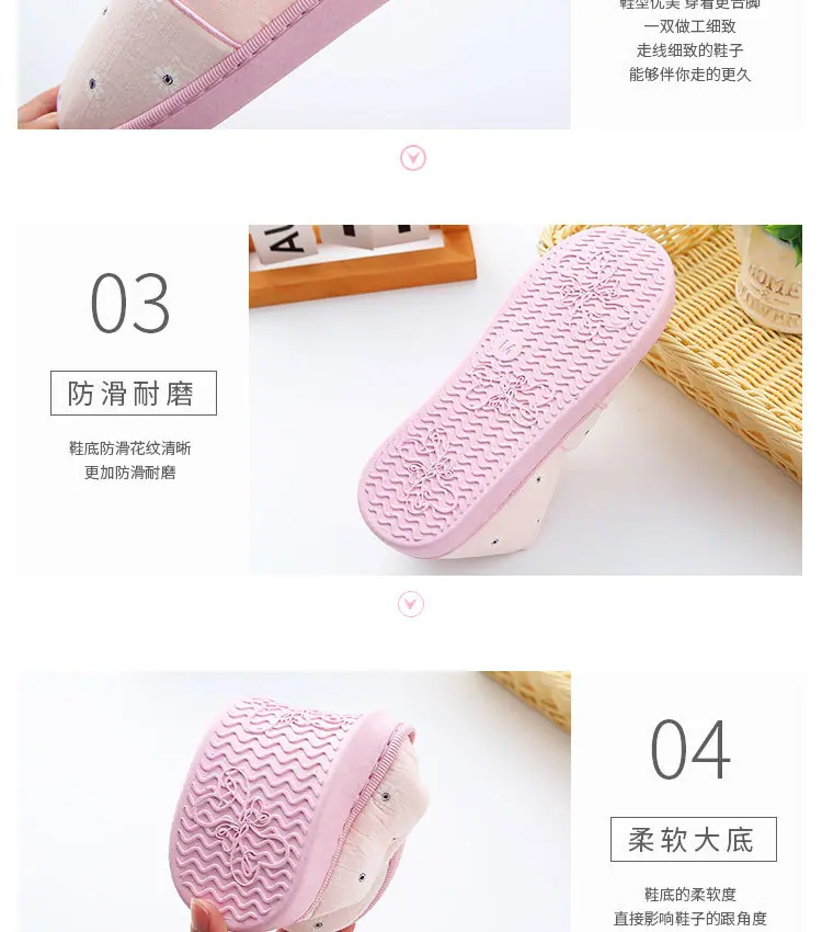 C07-雏菊压线款_06.jpg