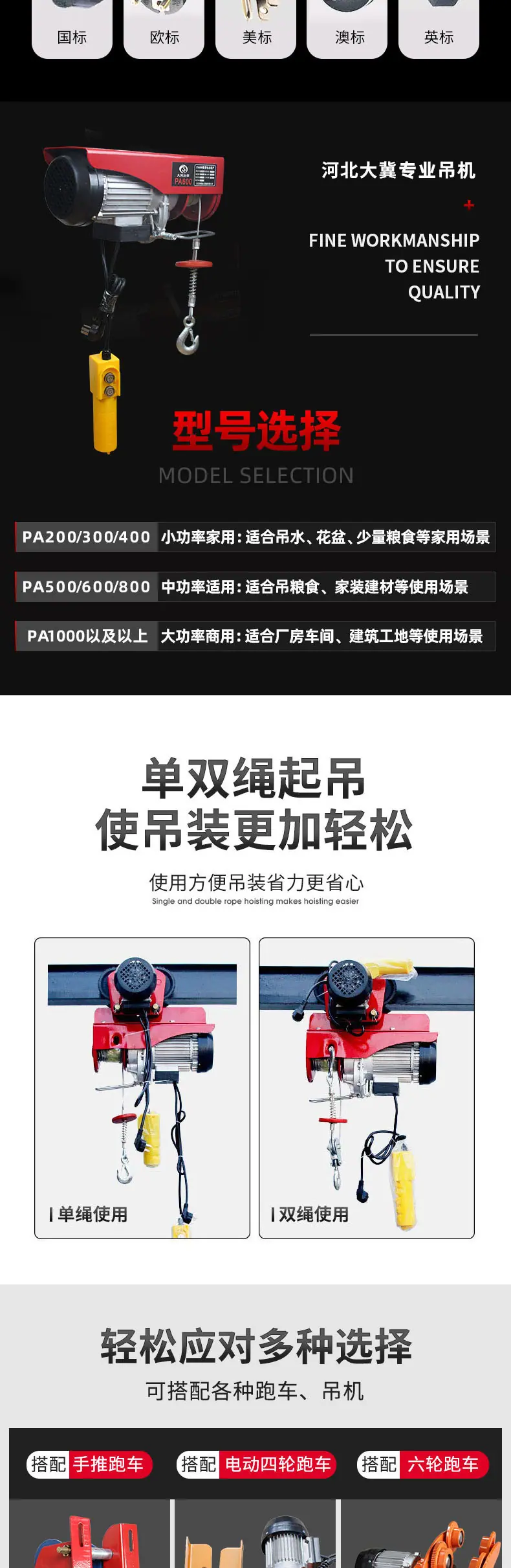 微电详情(1)_05.jpg