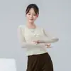 Ropa de Práctica de Danza Clásica para Mujer, Nuevo Top de Malla Gruesa de Manga Larga para Otoño e Invierno, Estándar Nacional para Danza Clásica